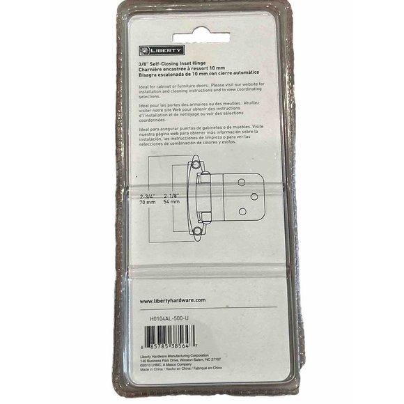 Liberty Hardware H0104AL-500-U 3/8" Self-Closing Inset Hinge Oil Rubbed Bronze - Picture 2 of 2